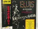 ELVIS PRESLEY / IN PERSON JAPAN ISSUE LP W/OBI, INSERT