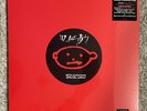 U2 ACHTUNG BABY LP 30TH Coloured Deluxe EDITION RED BLUE COLORED VINYL