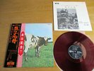PINK FLOYD – ATOM HEART MOTHER  Wobi,Red wax Japan