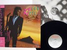 ALDO NOVA TWITCH PORTRAIT 283P696 Japan OBI SHRINK VINYL LP