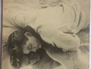 The Smiths ?– This Charming Man, Vinyl 12