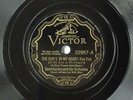 78rpm Jazz - GENE KARDOS: The Sun's in My Heart & Sailin' on the Robert E. Lee