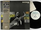 Cannonball Adderley - Things Are Getting Better LP - Riverside - OJC-032 VG+ Obi