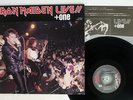 IRON MAIDEN LIVE + ONE EMI EMS-41001 JAPAN VINYL 12