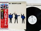 BEATLES HELP APPLE EAS-80554 JAPAN OBI PROMO VINYL LP