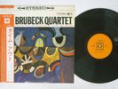 DAVE BRUBECK QUARTET TIME OUT CBS YS-214 JAPAN OBI FLIPBACK COVER VINYL LP