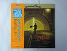 Richard Gold Orchestra Cine-Jazz   RCA R4J-7085 Japan Quadraphonic VINYL LP OBI