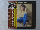 Suzi Quatro If You Knew Suzi... RAK ERS-81080 Japan PROMO VINYL LP OBI