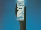 King Crimson: USA Expanded 2LP LIMITED ED [LP] [Vinyl] NEW, a little dented slip