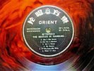 The Beatles In Hamburg Orient RT-5196 Splash Vinyl Vietnam? Late 1960's Stereo