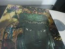 THE OPEN MIND 1st PRESS. UK Promo LP 1969 MINT PSYCH MONSTER