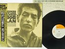 BOB DYLAN TIMES THEY ARE A-CHANGIN CBS/SONY 25AP 270 JAPAN OBI VINYL LP