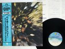CREEDENCE CLEARWATER REVIVAL BAYOU COUNTRY VICTOR VIP-5055 JAPAN OBI VINYL LP