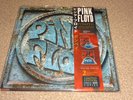 PINK FLOYD -  LIVE AT POMPEII - ONLY 400 COPIES ISSUED - RARE VINYL