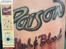 Poison Flesh & Blood Vinyl NEW RSD Black Friday Exclusive Import Rare Mint