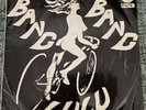 Bang Bang Lulu LP Pama PMLP 4 UK 1968 Green Label MONO - Trojan, Skinhead, Ex +