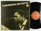 John Coltrane - A Love Supreme LP - Impulse  - SMAS-90215 Club