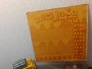 AFRO LP  Miki Jaga Dance Band Of Nigeria