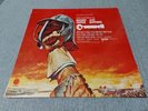 CROMWELL  OST  RICHARD HARRIS ALEC GUINNESS  UK CAPITOL 1970  EX CONDITION