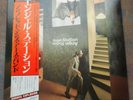 LP MANFRED MANN'S EARTH BAND Angel Station, 1st JAPAN, PROMO, MINT-