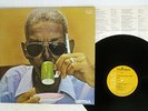 CARTOLA VERDE QUE TE QUERO ROSA RCA RPL-2006 JAPAN VINYL LP