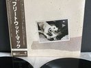 DLP Fleetwood Mac – Tusk | Japan Press | VG+/EX+ | OIS | OBI