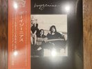 Boygenius (Orange Japanese Vinyl) IN HAND Obi Strip Sold Out New Self Titled