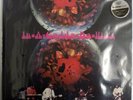 Iron Butterfly-In-A-Gadda-Da-Vida-Mobile Fidelity 180 Gram Super Vinyl LP-SEALED