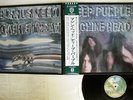 DEEP PURPLE MACHINE HEAD WARNER P-10130W JAPAN OBI VINYL LP
