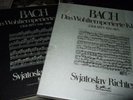 RICHTER : BACH DAS WOHLTEMPERIERTE KLAVIER TEIL 1+2  6LP SET ( 2 BOXSETS )