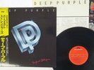 DEEP PURPLE PERFECT STRANGERS POLYDOR 25MM 0401 JAPAN OBI VINYL LP
