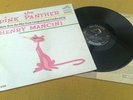HENRY MANCINI 