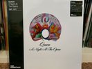 Queen A Night at the Opera VMP VINYL ME PLEASE MULTI-COLOR GALAXY SEALED MINT LP