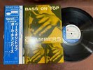 PAUL CHAMBERS BASS ON TOP BLUE NOTE GXF 3016 OBI STEREO JAPAN VINYL LP