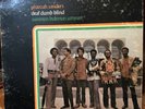 PHAROAH SANDERS  LP  Deaf Dumb Blind 1970  Impulse  jazz   vinyl