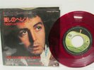 PAUL MCCARTNEY & WINGS Helen Wheels 7