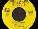 EXOUTICS: i want you back / instrumental DEE GEE 7
