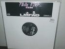 LMFAO - Party Rock EP 2 - Vinyl LP Promo - Party Rock Anthem - Rare Pressing