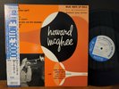 Howard McGhee All Stars Blue Note Mono Milt Jackson Max Roach Fats Navarro NM LP