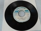 Eek-A-Mouse- Hylton-Eek-A-Mouse All Stars-My Father's Land-Land Dub-7' G++