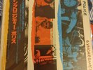 THE POLICE- SYNCHRONICITY ORIGINAL 1983 JAPANESE VINYL RECORD A&M AMP-28075
