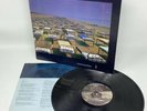 1987 Pink Floyd A Momentary Lapse Of Reason Columbia OC 40599 Vinyl 12