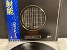 LP Kraftwerk - Radio-Activity | Japan Press | EX+/EX+ | OIS | OBI