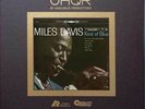 DAVIS MILES - Kind Of Blue (200g)