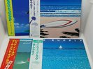 Set of 4 Air Supply Japan LP Vinyl Record Obi / Lost in Love Strangers in Love
