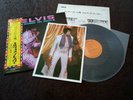 Elvis Presley Raised on Rock Japan Original With Picture & Obi