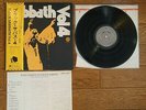 BLACK SABBATH Vol.4 JAPAN LP w/ OBI RJ-5049 Swirl Label Vertigo