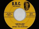 Funk 45 - Bethea The Maskman - Ghetto Love/Stand Up - B.B.C. - VG+ mp3