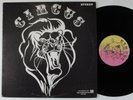 CIRCUS Self Titled METROMEDIA LPS 7401 LP VG+   