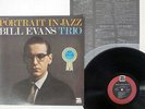BILL EVANS PORTRAIT IN JAZZ RIVERSIDE MW 2062 JAPAN VINYL LP
